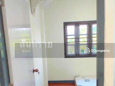 A4MG2140, Chiang Mai, Thailand A4MG2140, Chiang Mai, Thailand