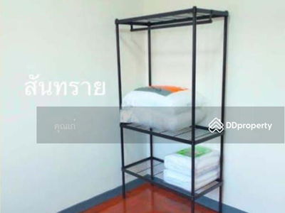 A4MG2140, Chiang Mai, Thailand A4MG2140, Chiang Mai, Thailand