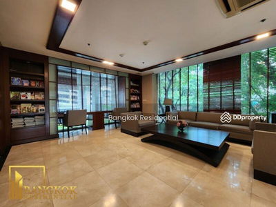 The Address Chidlom, Bangkok, Thailand The Address Chidlom, Bangkok, Thailand