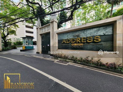 The Address Chidlom, Bangkok, Thailand The Address Chidlom, Bangkok, Thailand