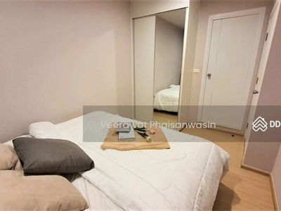 Plum Condo Pinklao Station, Bangkok, Thailand Plum Condo Pinklao Station, Bangkok, Thailand