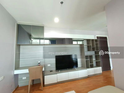 The President Petchkasem - Bangkhae, Bangkok, Thailand The President Petchkasem - Bangkhae, Bangkok, Thailand