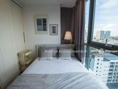 IDEO MOBI Sukhumvit 81, Bangkok, Thailand IDEO MOBI Sukhumvit 81, Bangkok, Thailand