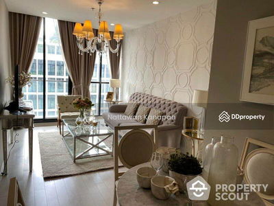 Noble Ploenchit, Bangkok, Thailand Noble Ploenchit, Bangkok, Thailand