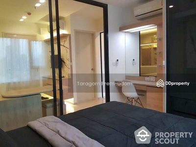 Life Asoke, Bangkok, Thailand Life Asoke, Bangkok, Thailand