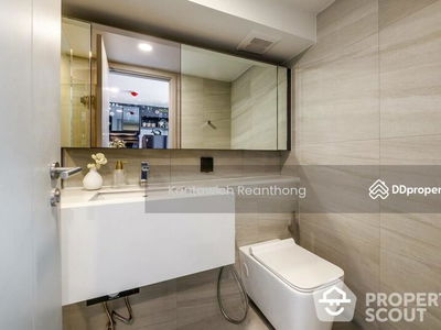 Park Origin Chula-Samyan, Bangkok, Thailand Park Origin Chula-Samyan, Bangkok, Thailand