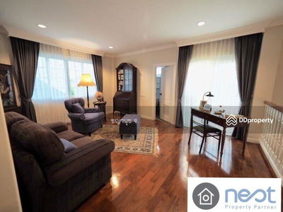 Fantasia Village, Bangkok, Thailand Fantasia Village, Bangkok, Thailand