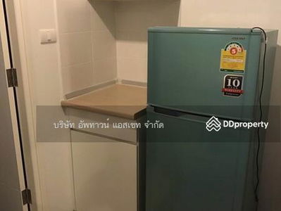 Lumpini Park Rama 9 - Ratchada, Bangkok, Thailand Lumpini Park Rama 9 - Ratchada, Bangkok, Thailand