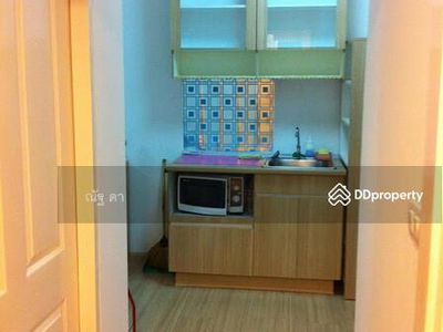 A Space Play, Bangkok, Thailand A Space Play, Bangkok, Thailand