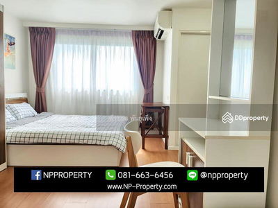 Lumpini Condo Town Chonburi-Sukhumvit, Chon Buri, Thailand Lumpini Condo Town Chonburi-Sukhumvit, Chon Buri, Thailand