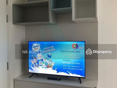 Lumpini Ville On Nut-Phatthanakan, Bangkok, Thailand Lumpini Ville On Nut-Phatthanakan, Bangkok, Thailand