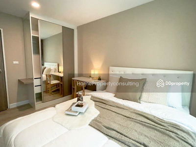 Metro Luxe Ratchada, Bangkok, Thailand Metro Luxe Ratchada, Bangkok, Thailand