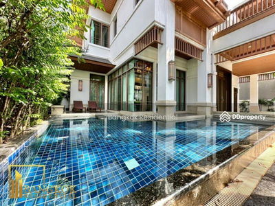 L&H Villa Sathorn, Bangkok, Thailand L&H Villa Sathorn, Bangkok, Thailand