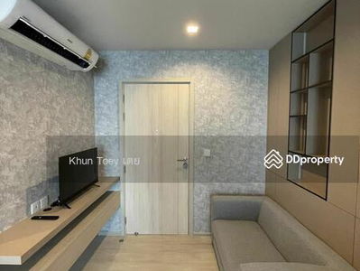 Life One Wireless, Bangkok, Thailand Life One Wireless, Bangkok, Thailand