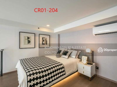 Park Origin Chula-Samyan, Bangkok, Thailand Park Origin Chula-Samyan, Bangkok, Thailand