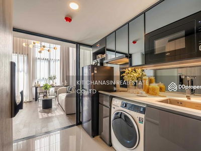 Park Origin Chula-Samyan, Bangkok, Thailand Park Origin Chula-Samyan, Bangkok, Thailand