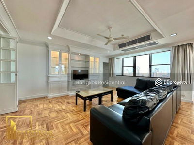 Charan Tower (Charan Tower), Bangkok, Thailand Charan Tower (Charan Tower), Bangkok, Thailand