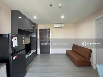 The President Charan-Yaek Fai Chai Station, Bangkok, Thailand The President Charan-Yaek Fai Chai Station, Bangkok, Thailand