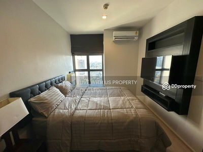 Rhythm Sukhumvit 44/1, Bangkok