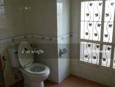 Khubon, Bangkok, Thailand Khubon, Bangkok, Thailand