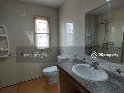 Khubon, Bangkok, Thailand Khubon, Bangkok, Thailand