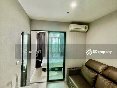 Metro Sky Prachachuen, Bangkok, Thailand Metro Sky Prachachuen, Bangkok, Thailand