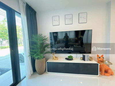 Centro Bangna, Samut Prakan, Thailand Centro Bangna, Samut Prakan, Thailand