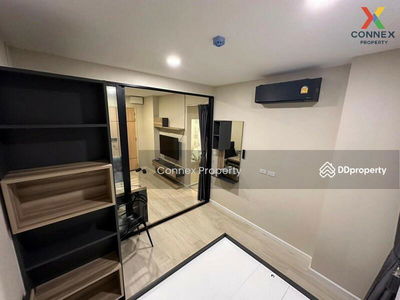 The Cube Plus Phahonyothin 56, Bangkok, Thailand The Cube Plus Phahonyothin 56, Bangkok, Thailand