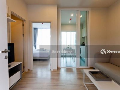 The Base Downtown, Phuket, Thailand The Base Downtown, Phuket, Thailand