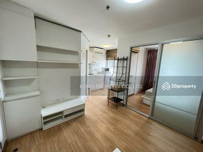 The Trust Residence Pinklao, Bangkok, Thailand The Trust Residence Pinklao, Bangkok, Thailand