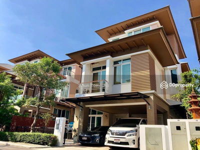 The Primary Prestige Ratchada-Ramintra, Bangkok, Thailand The Primary Prestige Ratchada-Ramintra, Bangkok, Thailand