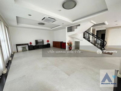 Somkid Gardens, Bangkok, Thailand Somkid Gardens, Bangkok, Thailand