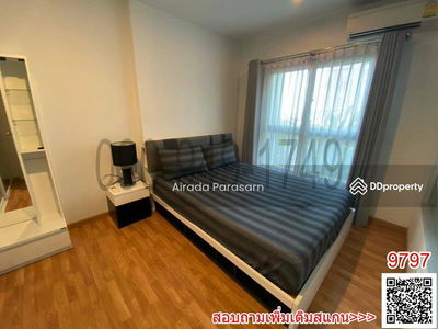 The Parkland Petchkasem, Bangkok, Thailand The Parkland Petchkasem, Bangkok, Thailand