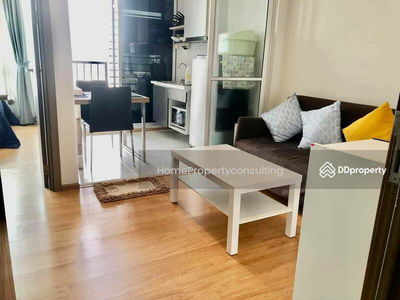 The Base Sukhumvit 77, Bangkok, Thailand The Base Sukhumvit 77, Bangkok, Thailand