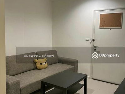 Aspire Sukhumvit 48, Bangkok, Thailand Aspire Sukhumvit 48, Bangkok, Thailand