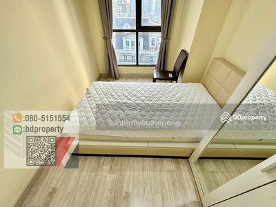 IDEO MOBI Rama 9, Bangkok, Thailand IDEO MOBI Rama 9, Bangkok, Thailand