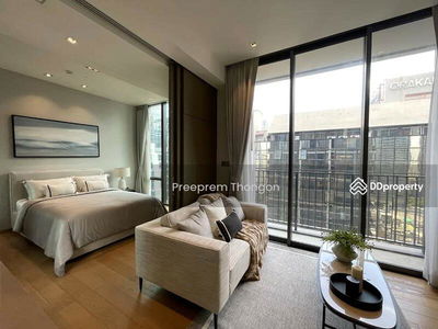 28 Chidlom, Bangkok, Thailand 28 Chidlom, Bangkok, Thailand