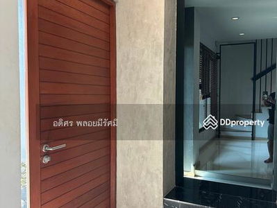 House Clover Ratchaphruek-Chaengwattana, Nonthaburi, Thailand House Clover Ratchaphruek-Chaengwattana, Nonthaburi, Thailand