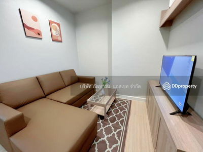 Metro Sky Wutthakat, Bangkok, Thailand Metro Sky Wutthakat, Bangkok, Thailand