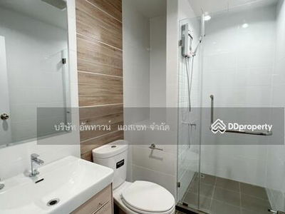 Metro Sky Wutthakat, Bangkok, Thailand Metro Sky Wutthakat, Bangkok, Thailand