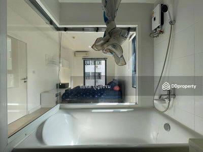 The Seed Mingle Sathorn-Suanplu, Bangkok, Thailand The Seed Mingle Sathorn-Suanplu, Bangkok, Thailand