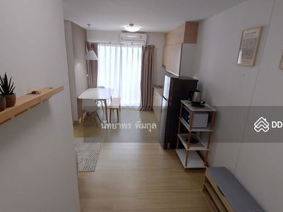 The Parkland Srinakarin, Samut Prakan, Thailand The Parkland Srinakarin, Samut Prakan, Thailand