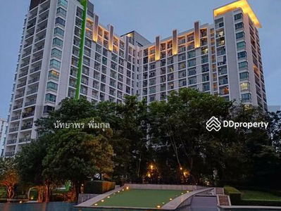 The Parkland Srinakarin, Samut Prakan, Thailand The Parkland Srinakarin, Samut Prakan, Thailand