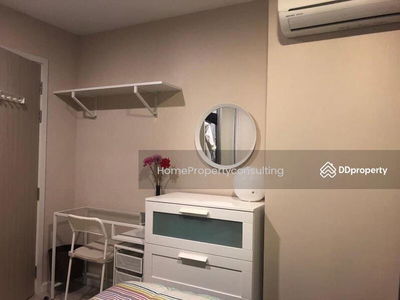 Metro Luxe Rama 4, Bangkok, Thailand Metro Luxe Rama 4, Bangkok, Thailand