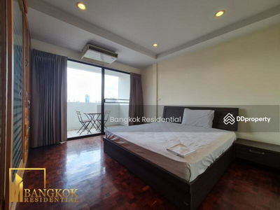 Siam Court Apartment, Bangkok, Thailand Siam Court Apartment, Bangkok, Thailand
