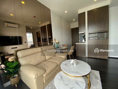 Park Origin Thonglor, Bangkok, Thailand Park Origin Thonglor, Bangkok, Thailand