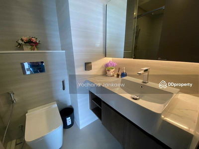 Park Origin Thonglor, Bangkok, Thailand Park Origin Thonglor, Bangkok, Thailand