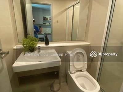 Aspire Asoke-Ratchada, Bangkok, Thailand Aspire Asoke-Ratchada, Bangkok, Thailand