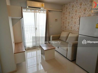 Rich Park @ Taopoon Interchange, Bangkok, Thailand Rich Park @ Taopoon Interchange, Bangkok, Thailand