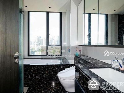 BEATNIQ Sukhumvit 32, Bangkok, Thailand BEATNIQ Sukhumvit 32, Bangkok, Thailand